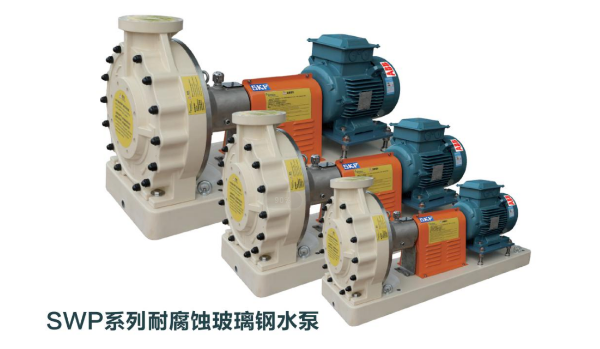 CSE上海游泳SPA展 CSE上海游泳SPA展