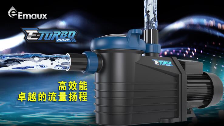 1732701271282119.jpg 水水泵.jpg